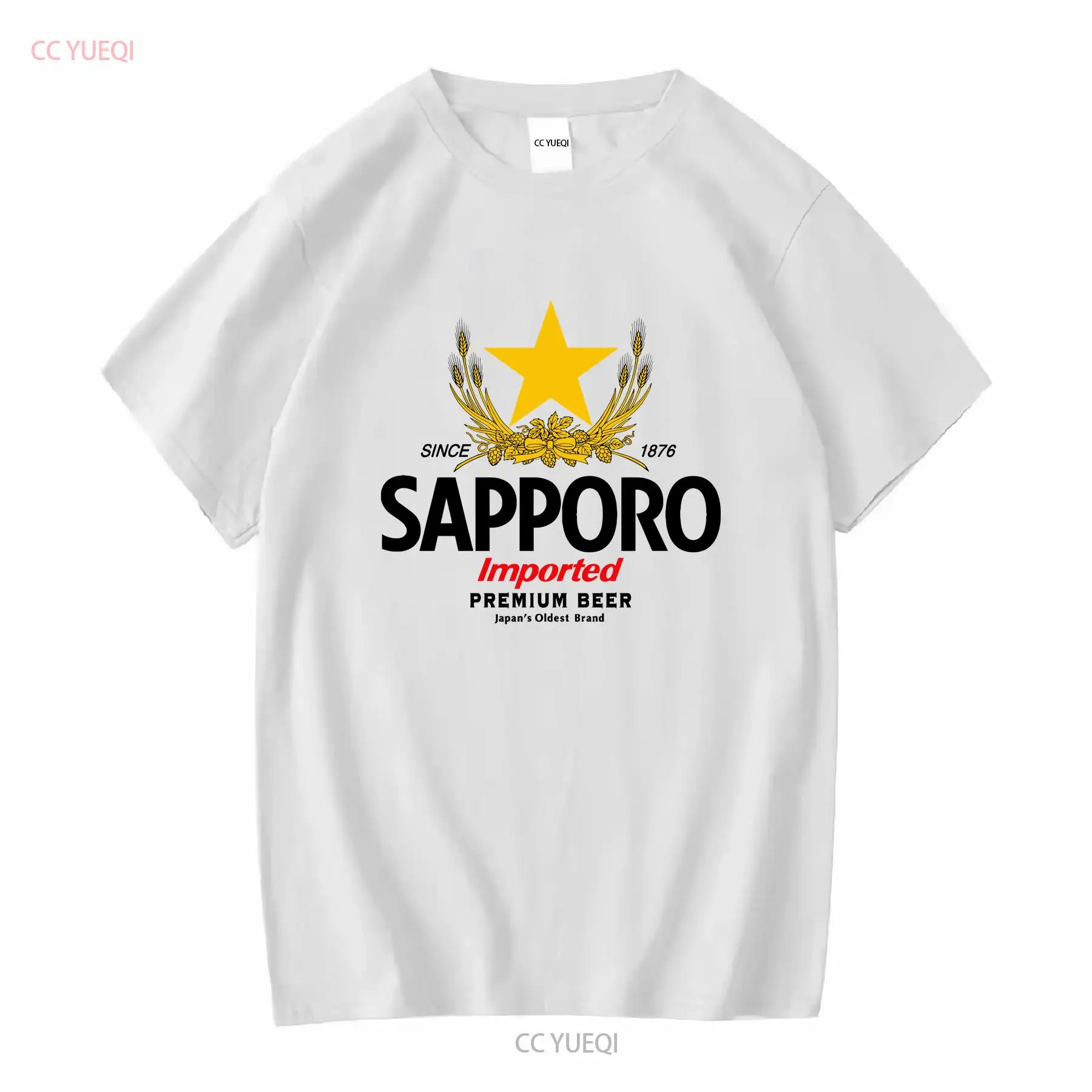 Men'S Fashion Everyday - SAPPORO Brewery, японская пивная футболка с