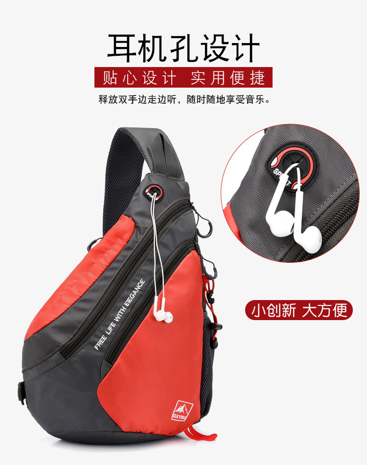 Модная женская сумка через пле – обзор и цена Crossbody Bag Men
