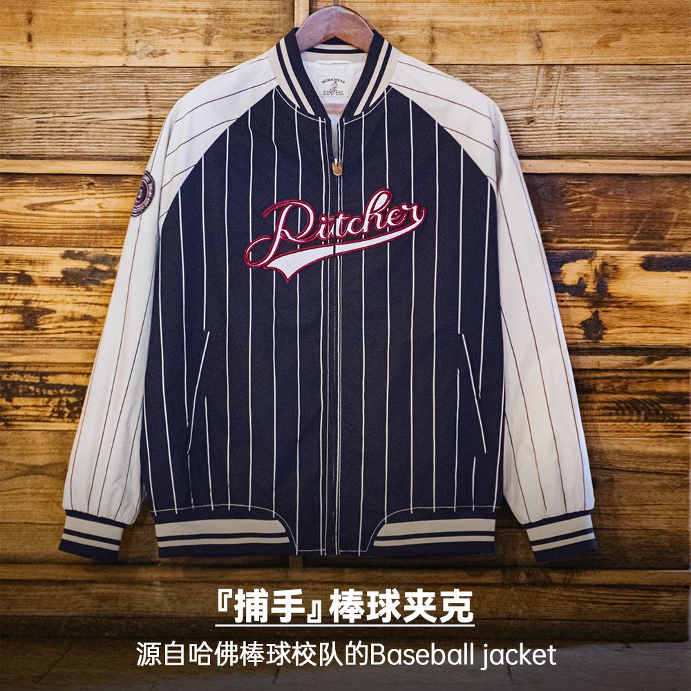 Мужская бейсбольная куртка Mad – обзор и цена Varsity Jacket Letterman