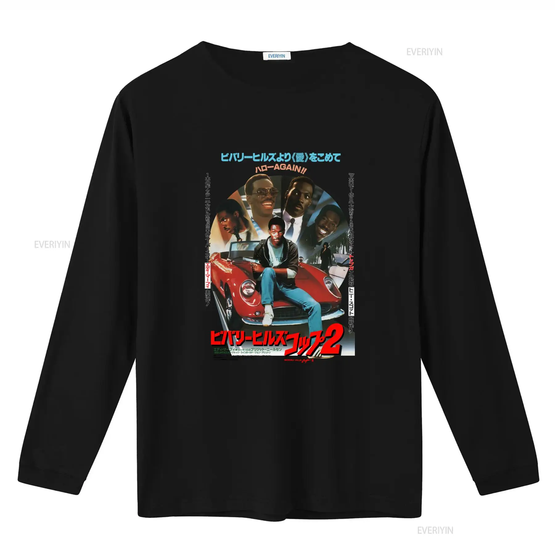 Футболка с постером фильма «По – обзор и цена Poster Men Fashion