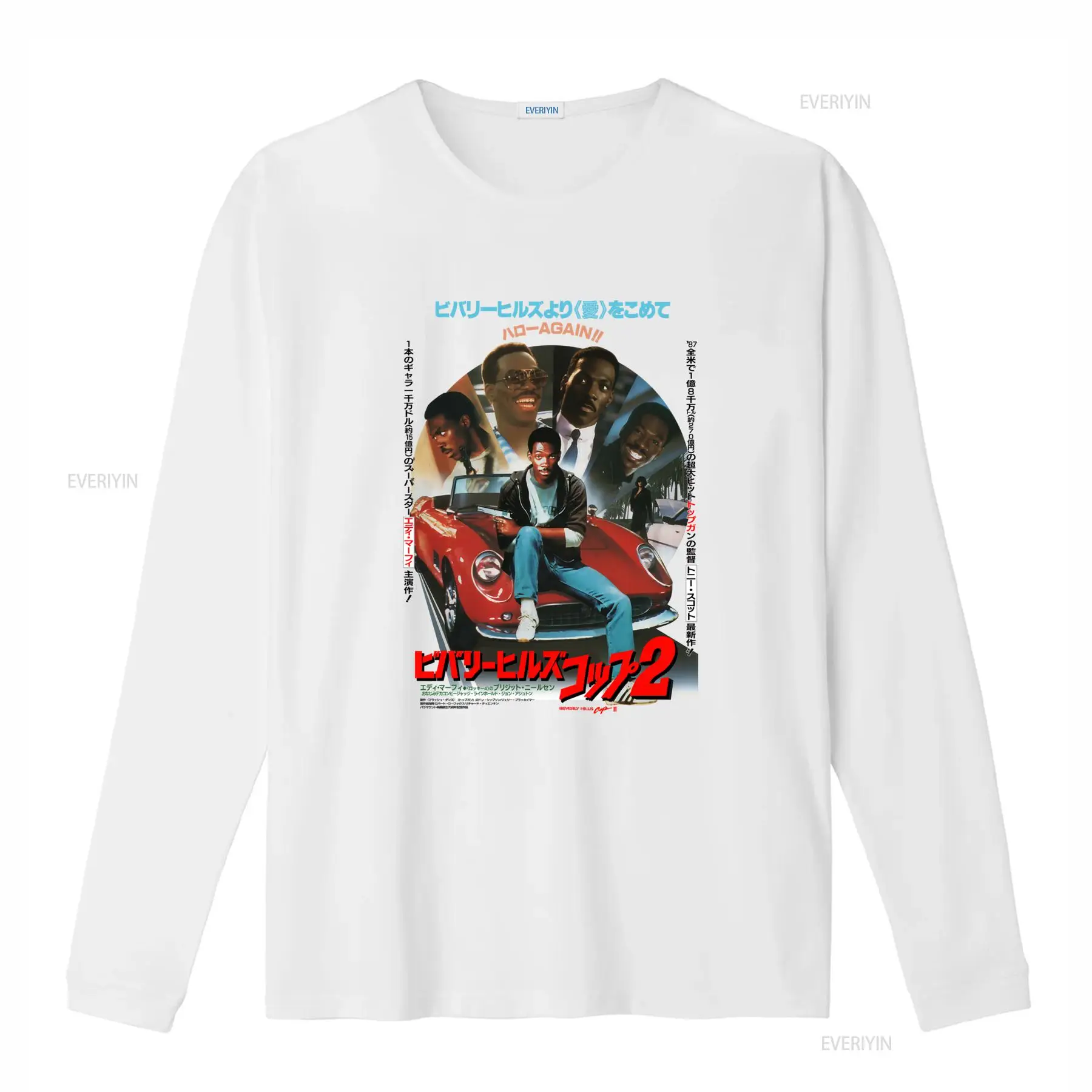 Футболка с постером фильма «По – обзор и цена Poster Men Fashion