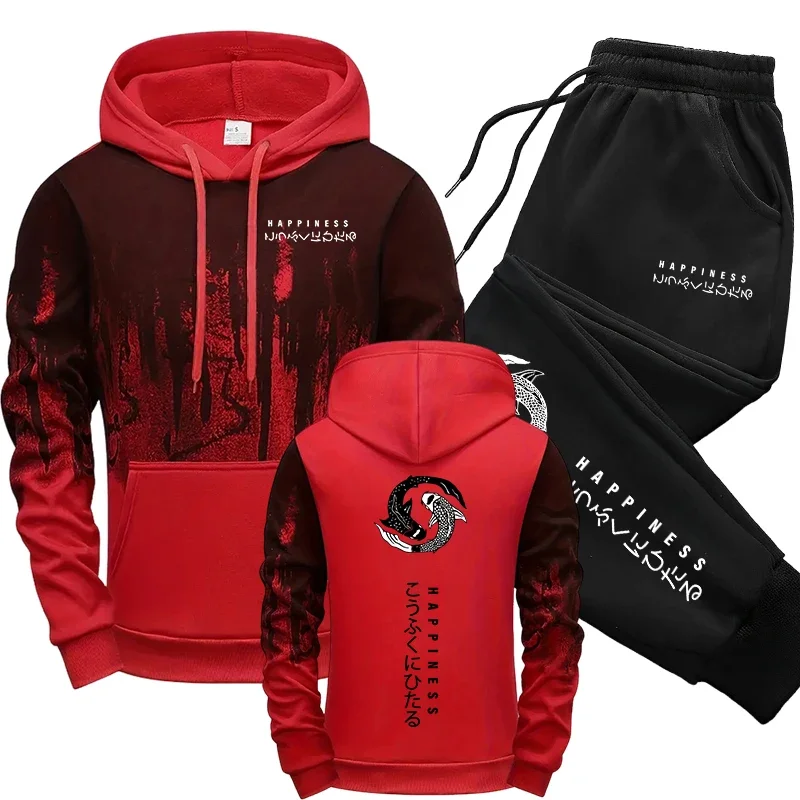 Японский модный мужской спорти – обзор и цена Mens Fashion Trend