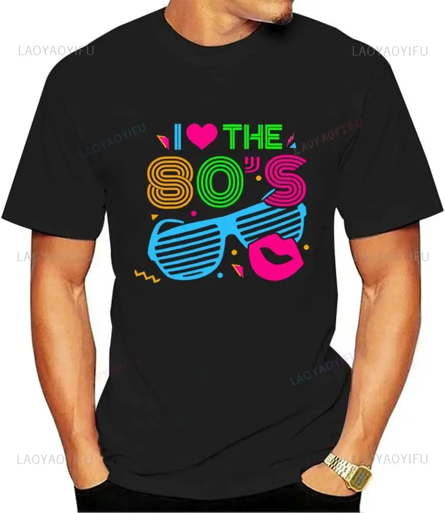 I Love The 80s Audio Tape Sung – обзор и цена Mens Fashion In The 80S