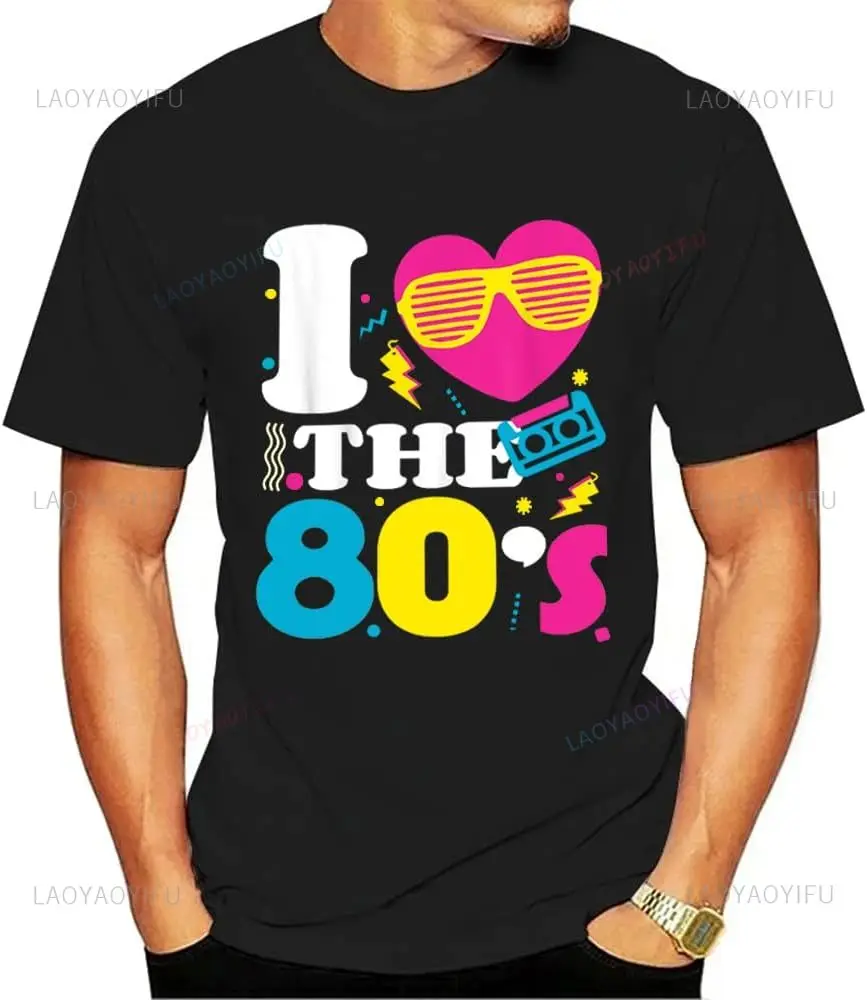 I Love The 80s Audio Tape Sung – обзор и цена Mens Fashion In The 80S