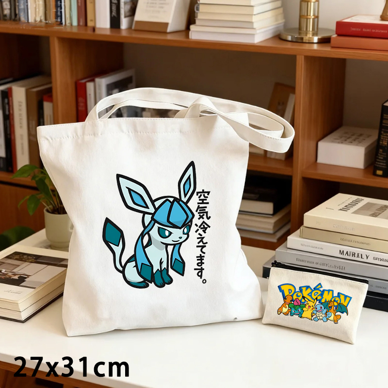 Набор из 2-х сумок: холщовая с – обзор и цена Crossbody Bag Men