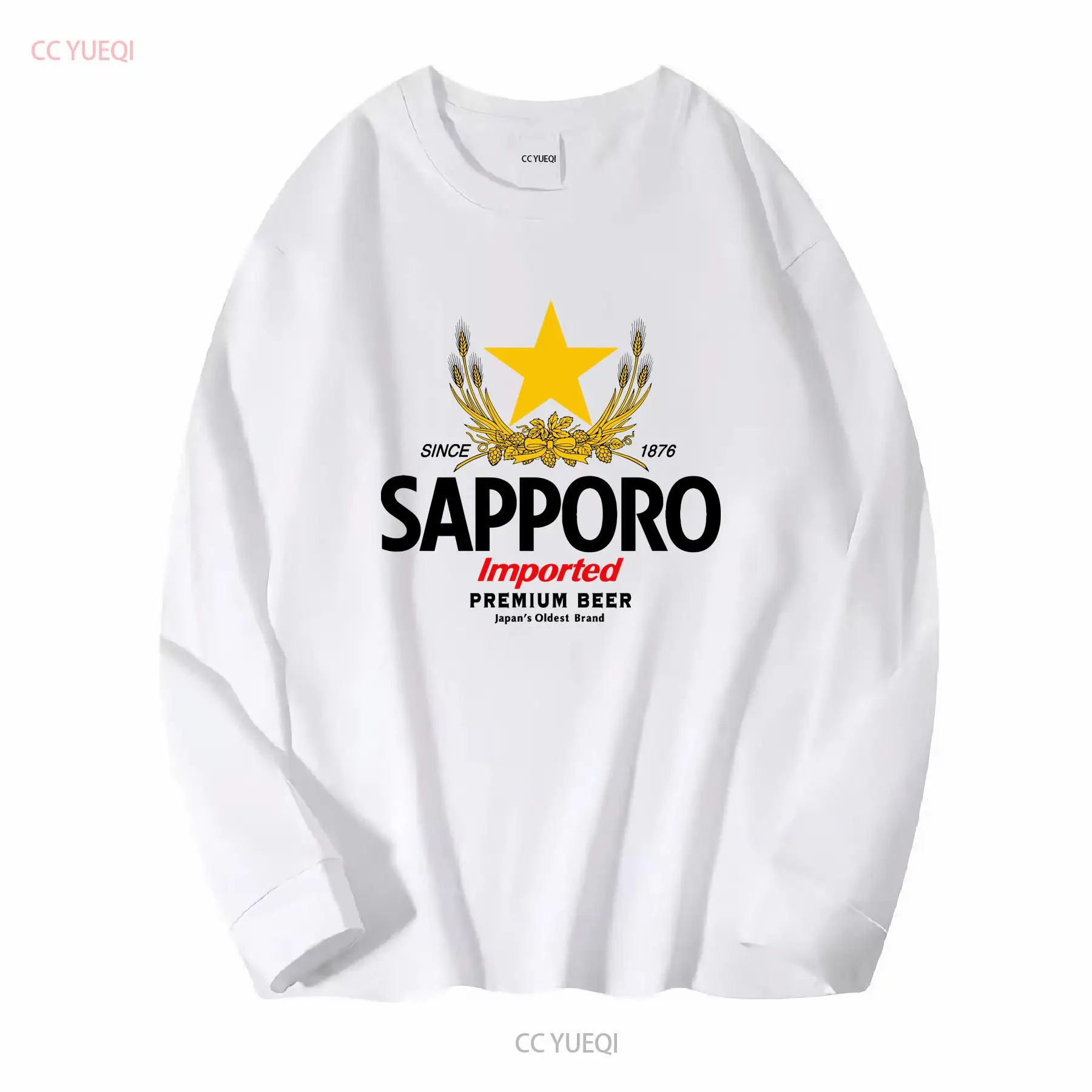 SAPPORO Brewery, японская пивн – обзор и цена Men'S Fashion Everyday