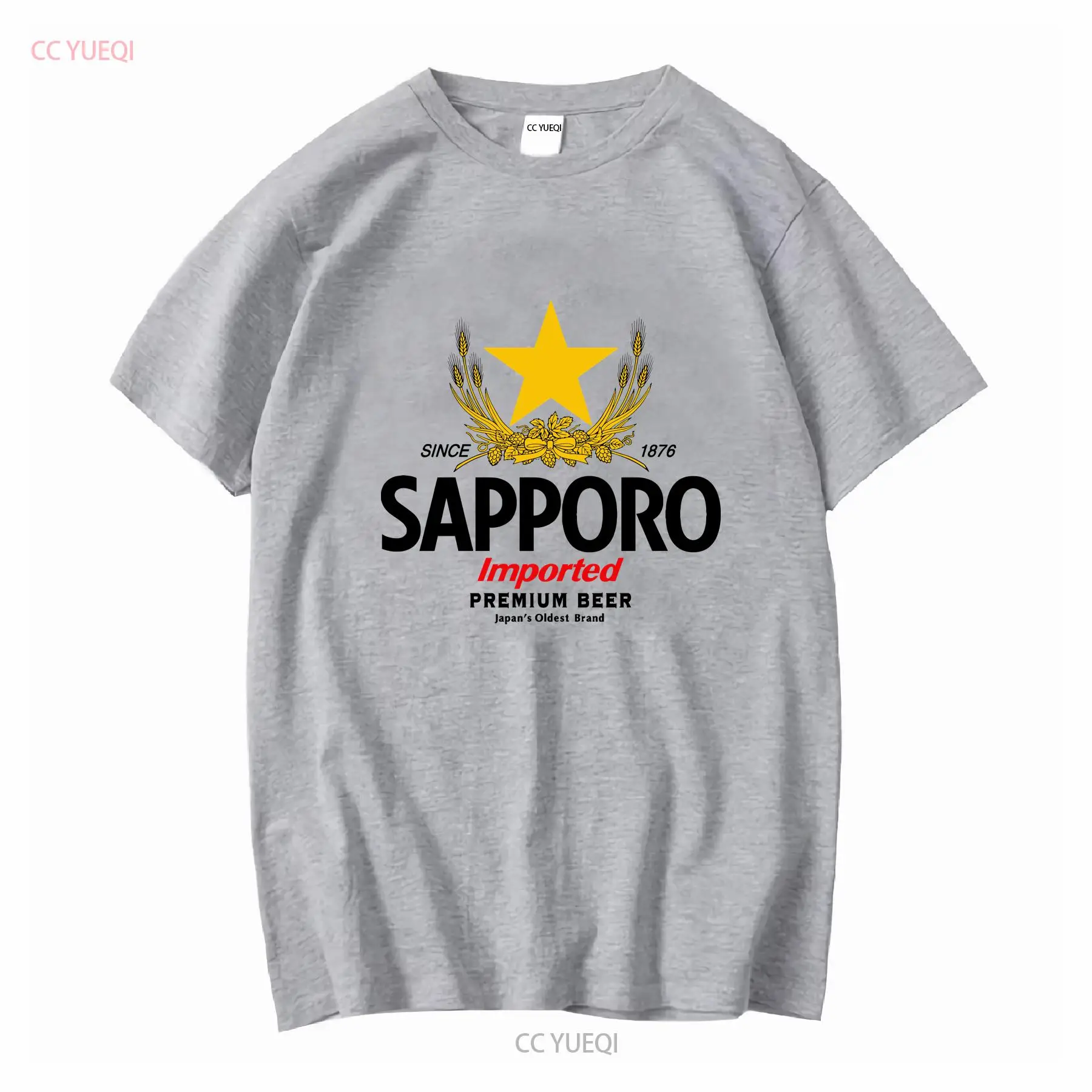 SAPPORO Brewery, японская пивн – обзор и цена Men'S Fashion Everyday