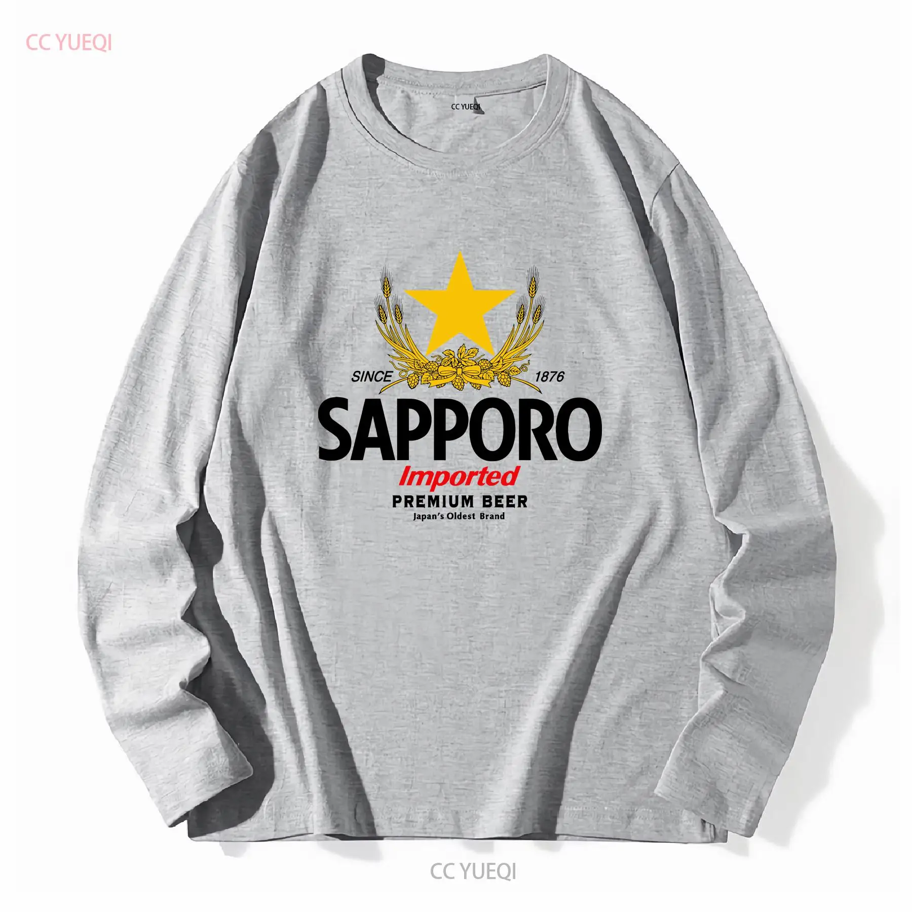 SAPPORO Brewery, японская пивн – обзор и цена Men'S Fashion Everyday