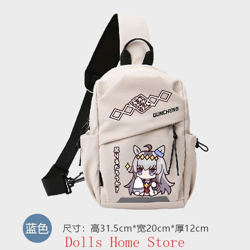 Аниме Umamusume: Pretty Derby  – обзор и цена Crossbody Bag Men