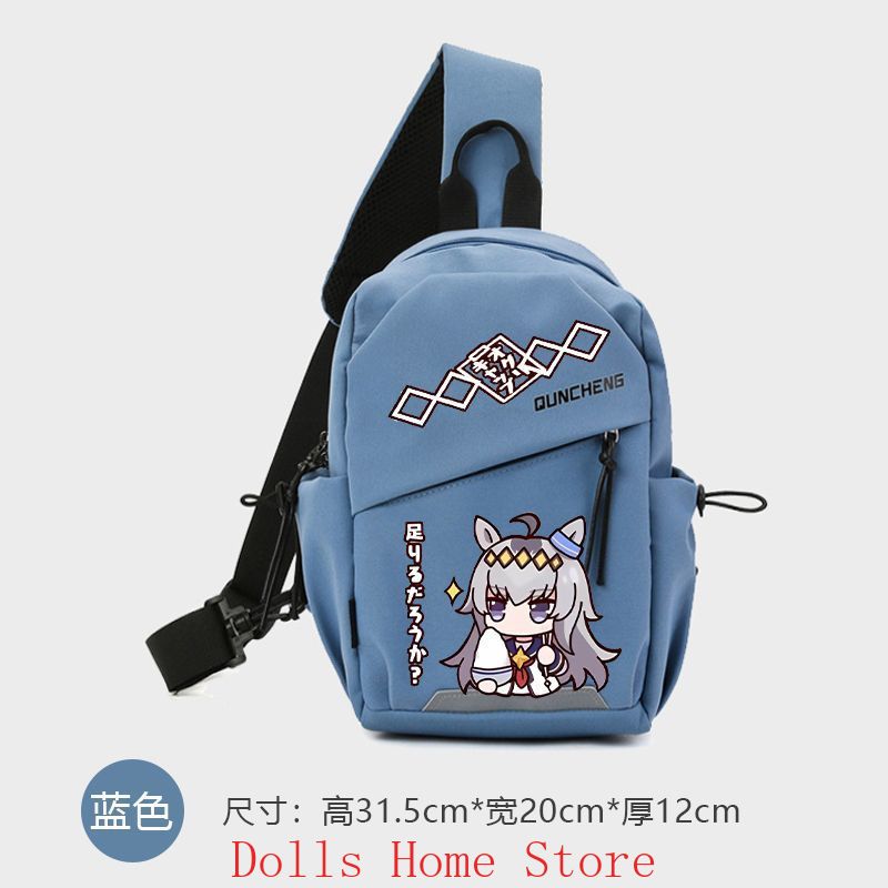 Аниме Umamusume: Pretty Derby  – обзор и цена Crossbody Bag Men